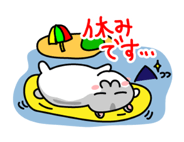 Chubby Djungarian Hamster 'Taro' Vol.2 sticker #7243966