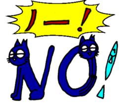 OOCAT sticker #7244129