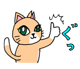 OOCAT sticker #7244130