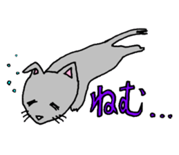OOCAT sticker #7244131