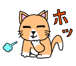 OOCAT sticker #7244132