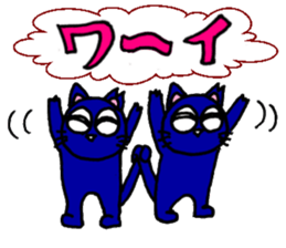 OOCAT sticker #7244133