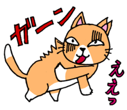 OOCAT sticker #7244134