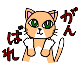 OOCAT sticker #7244136