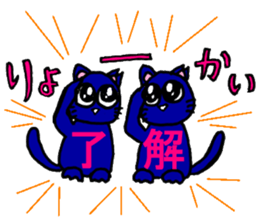 OOCAT sticker #7244137