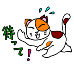 OOCAT sticker #7244138