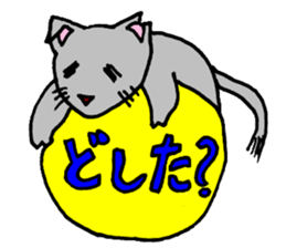 OOCAT sticker #7244139