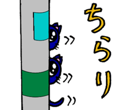 OOCAT sticker #7244141