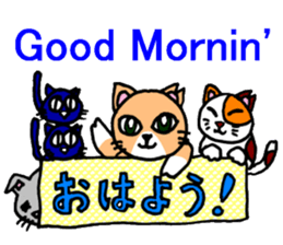 OOCAT sticker #7244142