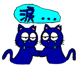 OOCAT sticker #7244144