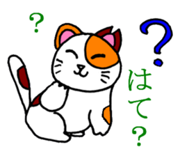 OOCAT sticker #7244145