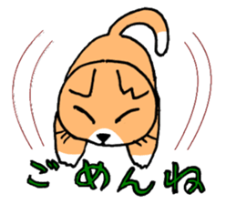 OOCAT sticker #7244146