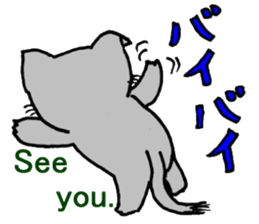 OOCAT sticker #7244148