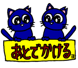 OOCAT sticker #7244151