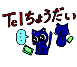 OOCAT sticker #7244154