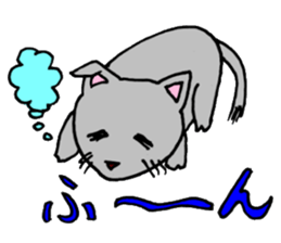 OOCAT sticker #7244155