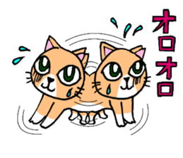 OOCAT sticker #7244156