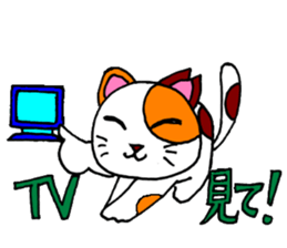 OOCAT sticker #7244157