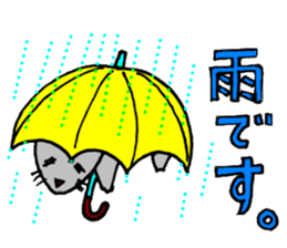 OOCAT sticker #7244159