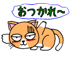 OOCAT sticker #7244160