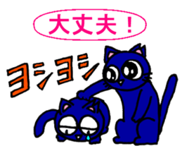 OOCAT sticker #7244161