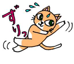 OOCAT sticker #7244164