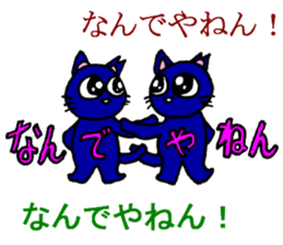 OOCAT sticker #7244165