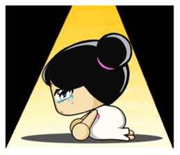 Couple of I own sticker #7244216