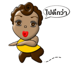 Madam Choco sticker #7244328