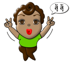 Madam Choco sticker #7244329