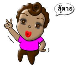 Madam Choco sticker #7244330