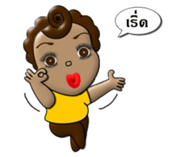 Madam Choco sticker #7244332