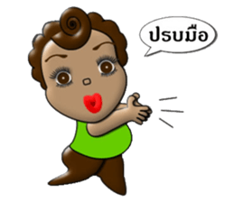 Madam Choco sticker #7244333