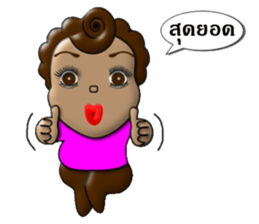 Madam Choco sticker #7244334