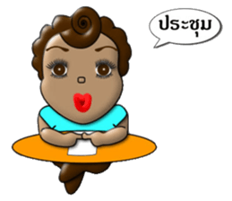 Madam Choco sticker #7244335