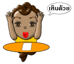 Madam Choco sticker #7244336