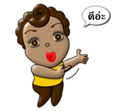 Madam Choco sticker #7244340