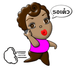 Madam Choco sticker #7244342