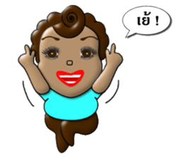 Madam Choco sticker #7244343