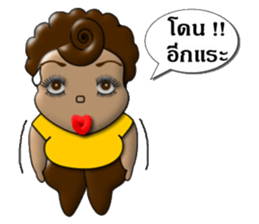 Madam Choco sticker #7244344