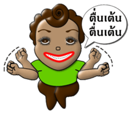 Madam Choco sticker #7244345