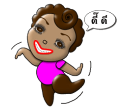 Madam Choco sticker #7244346