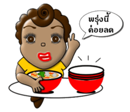 Madam Choco sticker #7244348