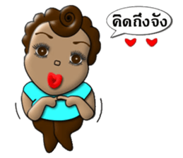 Madam Choco sticker #7244351
