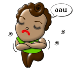 Madam Choco sticker #7244353