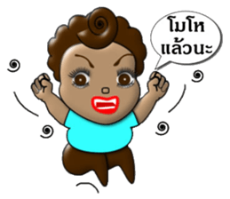 Madam Choco sticker #7244355