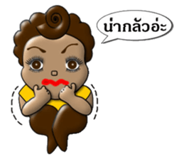 Madam Choco sticker #7244356