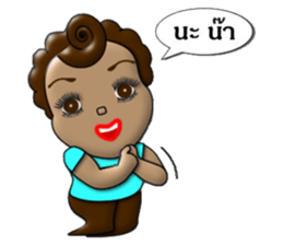 Madam Choco sticker #7244359