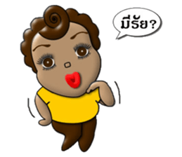 Madam Choco sticker #7244360