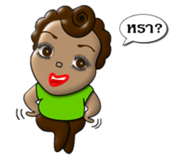 Madam Choco sticker #7244361